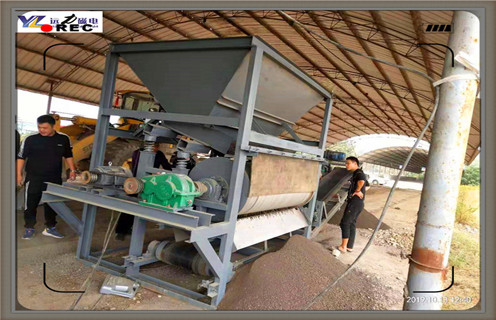 寧夏干選磁選機圖片