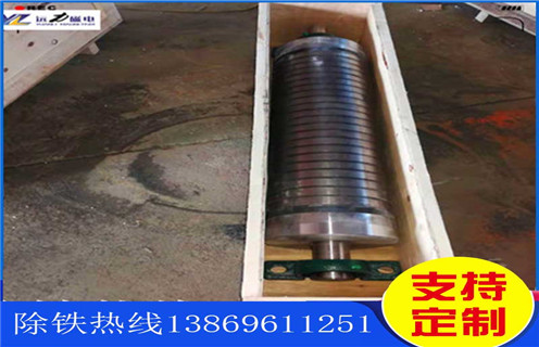 新疆TLGP-1220濕式強磁平板磁選機(jī)參數(shù)