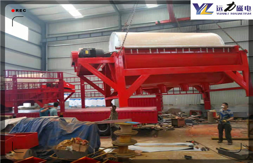 遼寧濕式磁選機報價