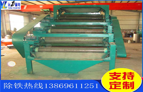 磁選機(jī)，高強(qiáng)磁磁選機(jī)，高強(qiáng)磁磁選機(jī)分選粒度