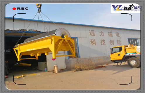 磁選機,永磁磁選機,帶式永磁磁選機,遠力帶式永磁磁選機的道路上畫上絢麗的一筆 磁選機,永磁磁選機,帶式永磁磁選機,遠力帶式永磁磁選機的道路上畫上絢麗的一筆