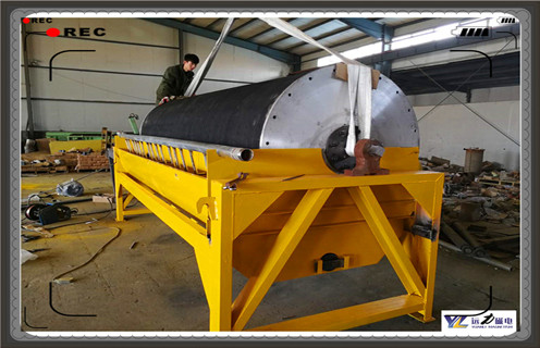 磁選機，遠力磁選機鑄就業(yè)績，成功人生!