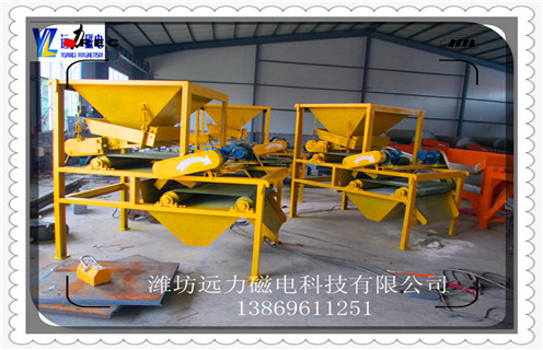 干式磁選機,干式磁選機為礦產事業開辟之有力途徑!_小型鐵礦石干式磁選機為礦產事業開辟之有力途徑!_工作原理 _選礦流程 干式磁選機,干式磁選機為礦產事業開辟之有力途徑!_小型鐵礦石干式磁選機為礦產事業開辟之有力途徑!_工作原理 _選礦流程