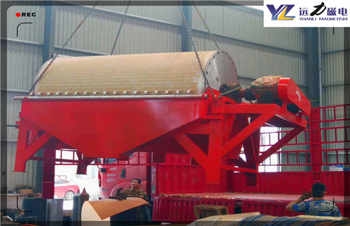 磁選機,遠力磁電提供的系列磁選機設備有哪些?_遠力磁電提供的系列磁選機設備有哪些?如何調磁選角_參數調磁及品牌價格 磁選機,遠力磁電提供的系列磁選機設備有哪些?_遠力磁電提供的系列磁選機設備有哪些?如何調磁選角_參數調磁及品牌價格