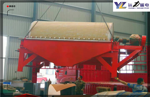 磁選機，磁選機的磁場是實現磁選分離的必要條件!_鐵礦磁選機在鐵粉選別中起什么作用？磁場一般為多少_磁塊如何排列