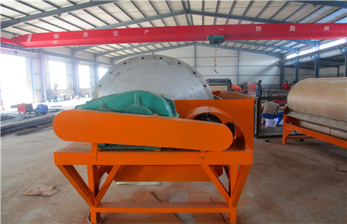 磁選機,磁場中的磁鏈對磁選機顆粒有什么影響?_鐵礦磁場中的磁鏈對磁選機顆粒有什么影響?磁場一般為多少_磁塊如何排列  磁選機,磁場中的磁鏈對磁選機顆粒有什么影響?_鐵礦磁場中的磁鏈對磁選機顆粒有什么影響?磁場一般為多少_磁塊如何排列