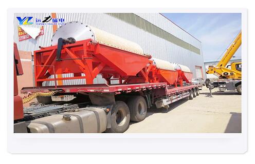 永磁磁選機(jī),永磁磁選機(jī)脫水槽常出現(xiàn)的故障應(yīng)急處理_遠(yuǎn)力為您講述永磁磁選機(jī)脫水槽常出現(xiàn)的故障應(yīng)急處理磁場(chǎng)分布圖 永磁磁選機(jī),永磁磁選機(jī)脫水槽常出現(xiàn)的故障應(yīng)急處理_遠(yuǎn)力為您講述永磁磁選機(jī)脫水槽常出現(xiàn)的故障應(yīng)急處理磁場(chǎng)分布圖