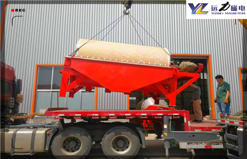 礦用磁選機,礦用磁選機性物料的流失如何可控制在最低水平?_鐵礦選礦磁選機磁選的重要依據大講解磁場一般為多少_磁塊如何排列 礦用磁選機,礦用磁選機性物料的流失如何可控制在最低水平?_鐵礦選礦磁選機磁選的重要依據大講解磁場一般為多少_磁塊如何排列