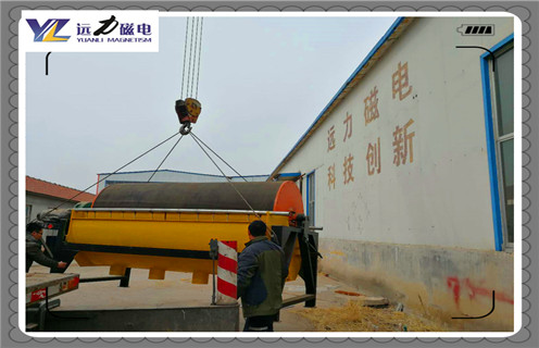 磁選機(jī)公司,磁選機(jī)公司打造尾礦磁選機(jī)的時(shí)代特點(diǎn)_鐵礦選礦磁選機(jī)公司打造尾礦磁選機(jī)的時(shí)代特點(diǎn)磁場(chǎng)一般為多少_磁塊如何排列 磁選機(jī)公司,磁選機(jī)公司打造尾礦磁選機(jī)的時(shí)代特點(diǎn)_鐵礦選礦磁選機(jī)公司打造尾礦磁選機(jī)的時(shí)代特點(diǎn)磁場(chǎng)一般為多少_磁塊如何排列