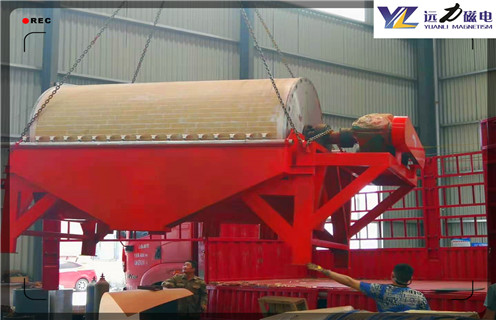 小型磁選機(jī),小型磁選機(jī),安全生產(chǎn)重于泰山_礦用小型磁選機(jī),安全生產(chǎn)重于泰山_小型強(qiáng)磁滾筒磁選機(jī)  小型磁選機(jī),小型磁選機(jī),安全生產(chǎn)重于泰山_礦用小型磁選機(jī),安全生產(chǎn)重于泰山_小型強(qiáng)磁滾筒磁選機(jī)