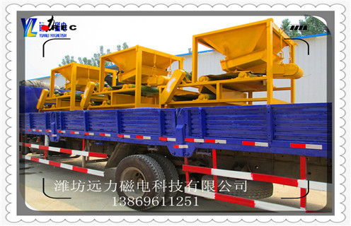 干式磁選機,重晶石干式磁選機找準市場需求點提升生產性能_重晶石干式磁選機找準市場需求點提升生產性能發展工作視頻皮帶及結構價格 干式磁選機,重晶石干式磁選機找準市場需求點提升生產性能_重晶石干式磁選機找準市場需求點提升生產性能發展工作視頻皮帶及結構價格