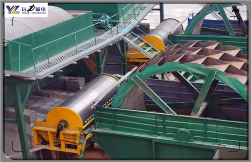 干式磁選機,蘇州干式磁選機廠家_蘇州干式磁選機廠家發(fā)展工作視頻皮帶及結構價格 干式磁選機,蘇州干式磁選機廠家_蘇州干式磁選機廠家發(fā)展工作視頻皮帶及結構價格