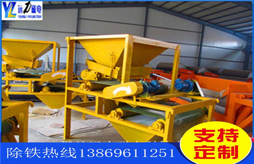 磁選機生產(chǎn)廠家，鐵礦磁選機生產(chǎn)廠家重視技術(shù)升級_鐵礦磁選機生產(chǎn)廠家重視技術(shù)升級磁場一般為多少_磁塊如何排列