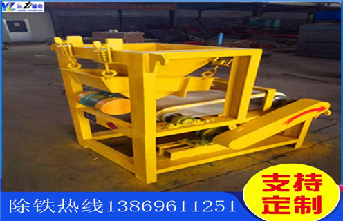 磁選機生產(chǎn)廠家，鐵礦磁選機生產(chǎn)廠家重視技術(shù)升級_鐵礦磁選機生產(chǎn)廠家重視技術(shù)升級磁場一般為多少_磁塊如何排列