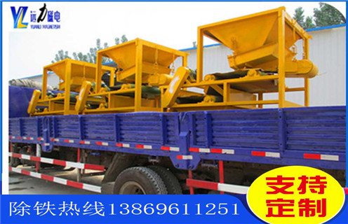 強(qiáng)力磁選機(jī),強(qiáng)力磁選設(shè)備的創(chuàng)新生產(chǎn)之路_強(qiáng)力磁選設(shè)備的創(chuàng)新生產(chǎn)之路磁場(chǎng)一般為多少_磁塊如何排列 強(qiáng)力磁選機(jī),強(qiáng)力磁選設(shè)備的創(chuàng)新生產(chǎn)之路_強(qiáng)力磁選設(shè)備的創(chuàng)新生產(chǎn)之路磁場(chǎng)一般為多少_磁塊如何排列