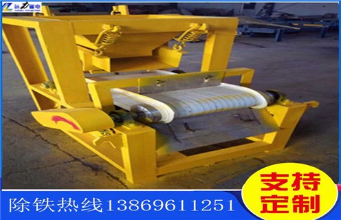 強(qiáng)力磁選機(jī),強(qiáng)力磁選設(shè)備的創(chuàng)新生產(chǎn)之路_強(qiáng)力磁選設(shè)備的創(chuàng)新生產(chǎn)之路磁場(chǎng)一般為多少_磁塊如何排列 強(qiáng)力磁選機(jī),強(qiáng)力磁選設(shè)備的創(chuàng)新生產(chǎn)之路_強(qiáng)力磁選設(shè)備的創(chuàng)新生產(chǎn)之路磁場(chǎng)一般為多少_磁塊如何排列
