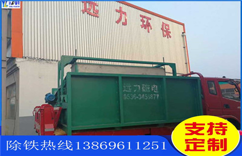 平板磁選機(jī)，平板磁選機(jī)選黑鎢礦視頻_平板磁選機(jī)選黑鎢礦視頻工作原理_選礦規(guī)格參數(shù)及執(zhí)行標(biāo)準(zhǔn) 