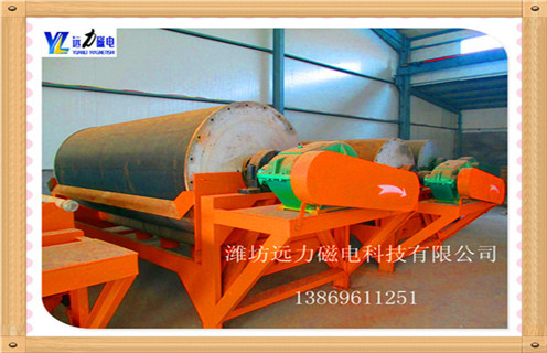 高壓磁選機(jī),高壓磁選機(jī)輥磨機(jī)實(shí)力強(qiáng)無(wú)畏懼_高壓磁選機(jī)輥磨機(jī)實(shí)力強(qiáng)無(wú)畏懼分選運(yùn)行視頻 高壓磁選機(jī),高壓磁選機(jī)輥磨機(jī)實(shí)力強(qiáng)無(wú)畏懼_高壓磁選機(jī)輥磨機(jī)實(shí)力強(qiáng)無(wú)畏懼分選運(yùn)行視頻