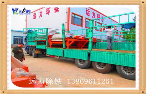 干式磁選機(jī)，干式磁選機(jī)給市場創(chuàng)造不一樣的天地_干式磁選機(jī)給市場創(chuàng)造不一樣的天地發(fā)展工作視頻皮帶及結(jié)構(gòu)價(jià)格