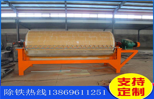 筒式磁選機(jī)，專業(yè)筒式磁選機(jī)選購(gòu)來濰坊遠(yuǎn)力磁電重工_專業(yè)筒式磁選機(jī)選購(gòu)來濰坊遠(yuǎn)力磁電重工設(shè)備質(zhì)量不吸鐵如何處理