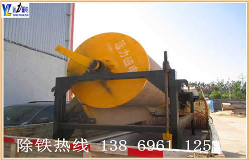 淡式磁選機(jī)，永磁濕式磁選機(jī)走上環(huán)保生產(chǎn)之路_釩鈦鐵礦永磁濕式磁選機(jī)走上環(huán)保生產(chǎn)之路型號參數(shù)及磁場強(qiáng)度