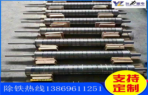 磁選機,磁選機以創(chuàng)新應萬變,磁選機以創(chuàng)新應萬變磁場一般為多少_磁塊如何排列  磁選機,磁選機以創(chuàng)新應萬變,磁選機以創(chuàng)新應萬變磁場一般為多少_磁塊如何排列
