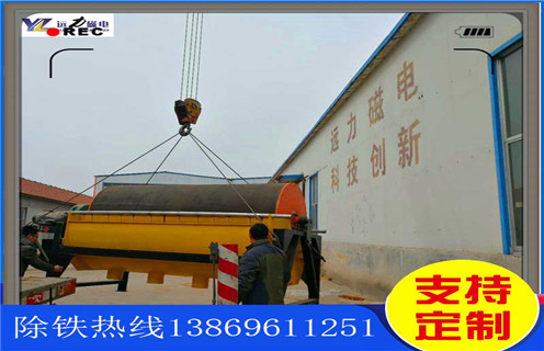 小型磁選機，臨沂小型磁選機使用中有哪些設備優勢，推薦合適廠家_遠力為您講述臨沂小型磁選機使用中有哪些設備優勢，推薦合適廠家磁場分布圖