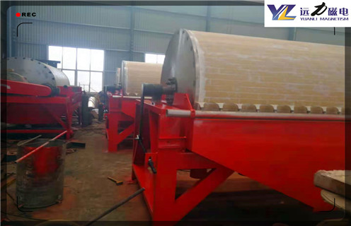 濕式磁選機,赤鐵礦濕式磁選機廠家?guī)映噼F礦濕式磁選機進步發(fā)展_河南濕式強磁選機構成結構價格好,參數(shù)及磁場強度 濕式磁選機,赤鐵礦濕式磁選機廠家?guī)映噼F礦濕式磁選機進步發(fā)展_河南濕式強磁選機構成結構價格好,參數(shù)及磁場強度