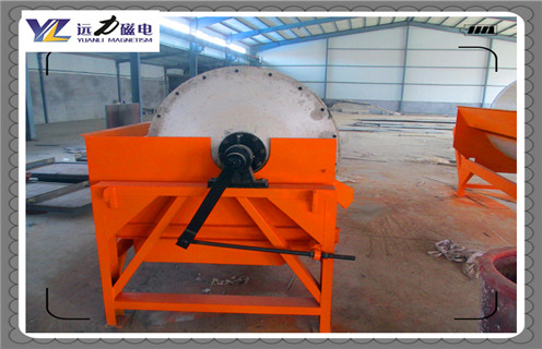 高嶺土磁選機，高嶺土磁選機給料層厚度該如何調節_推薦合適廠家皮帶及結構價格，高嶺土磁選機給料層厚度該如何調節