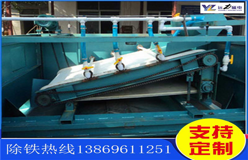 強(qiáng)磁平板磁選機(jī)，威海高強(qiáng)磁平板磁選機(jī)型號(hào)_威海高強(qiáng)磁平板磁選機(jī)型號(hào)分選運(yùn)行視頻 