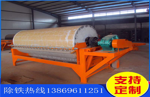 鐵礦磁選機,湖北高質量的鐵礦磁選機_推薦合適廠家皮帶及工作原理_湖北高質量的鐵礦磁選機生產廠家 鐵礦磁選機,湖北高質量的鐵礦磁選機_推薦合適廠家皮帶及工作原理_湖北高質量的鐵礦磁選機生產廠家