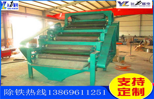 錳礦水選磁選機,上饒錳礦水選磁選機_推薦合適廠家皮帶及工作原理_上饒錳礦水選磁選機生產廠家 錳礦水選磁選機,上饒錳礦水選磁選機_推薦合適廠家皮帶及工作原理_上饒錳礦水選磁選機生產廠家