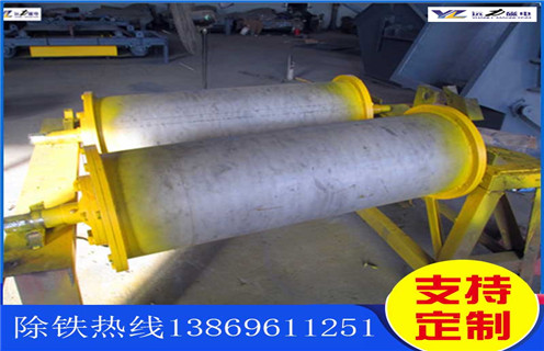 永磁滾筒，福建永磁滾筒的優(yōu)缺點(diǎn)_滾筒磁選機(jī)多少錢(qián)一臺(tái)，福建永磁滾筒的優(yōu)缺點(diǎn)內(nèi)部結(jié)構(gòu)圖