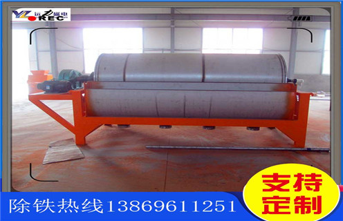 河沙磁選機(jī)，浙江小型河沙磁選機(jī)_小型河沙磁選機(jī)_浙江小型河沙磁選機(jī)的注意事項(xiàng)的電機(jī)生產(chǎn)廠家價(jià)格 