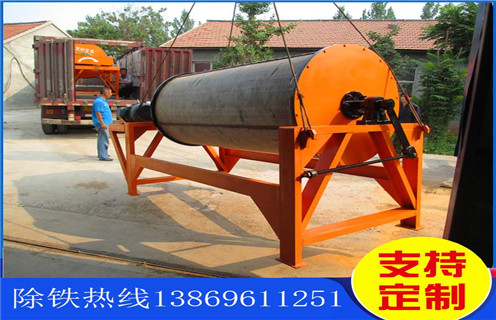 干式高梯度磁選機，內(nèi)蒙古干式高梯度磁選機選鐵_結(jié)構(gòu)工作原理圖_內(nèi)蒙古干式高梯度磁選機選鐵如何調(diào)整及工藝流程圖