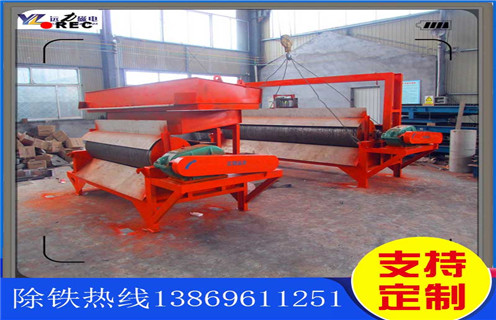 干式高梯度磁選機，內(nèi)蒙古干式高梯度磁選機選鐵_結(jié)構(gòu)工作原理圖_內(nèi)蒙古干式高梯度磁選機選鐵如何調(diào)整及工藝流程圖