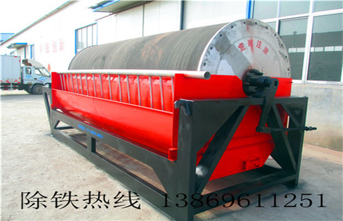 順流磁選機，河北順流式磁選機工作原理及結構圖_河北順流式磁選機磁場強度及跑尾如何處理