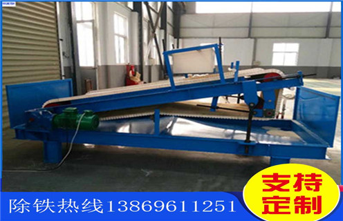 濕式平板磁選機，江西濕式平板磁選機皮帶_江西濕式平板磁選機皮帶永磁排列圖工作原理_選礦規格參數及執行標準