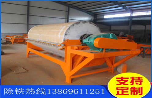 鐵礦磁選機，吉林鐵礦磁選機價格_吉林鐵礦磁選機價格供應代理工作原理發展工作視頻皮帶及結構價格