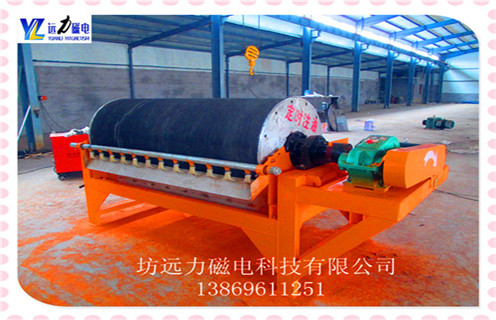 干選磁選機,甘肅礦山用干選磁選機怎樣調(diào)磁_甘肅礦山用干選磁選機怎樣調(diào)磁磁場一般為多少_磁塊如何排列 干選磁選機,甘肅礦山用干選磁選機怎樣調(diào)磁_甘肅礦山用干選磁選機怎樣調(diào)磁磁場一般為多少_磁塊如何排列