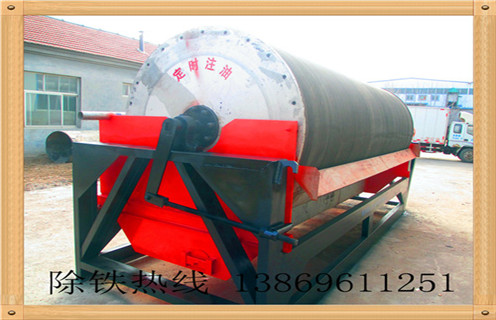 干選磁選機,甘肅礦山用干選磁選機怎樣調(diào)磁_甘肅礦山用干選磁選機怎樣調(diào)磁磁場一般為多少_磁塊如何排列 干選磁選機,甘肅礦山用干選磁選機怎樣調(diào)磁_甘肅礦山用干選磁選機怎樣調(diào)磁磁場一般為多少_磁塊如何排列