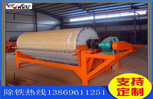 永磁濕式磁選機(jī),內(nèi)蒙古永磁濕式磁選機(jī)價(jià)格_內(nèi)蒙古永磁濕式磁選機(jī)價(jià)格調(diào)磁發(fā)展工作視頻皮帶及結(jié)構(gòu)價(jià)格 永磁濕式磁選機(jī),內(nèi)蒙古永磁濕式磁選機(jī)價(jià)格_內(nèi)蒙古永磁濕式磁選機(jī)價(jià)格調(diào)磁發(fā)展工作視頻皮帶及結(jié)構(gòu)價(jià)格