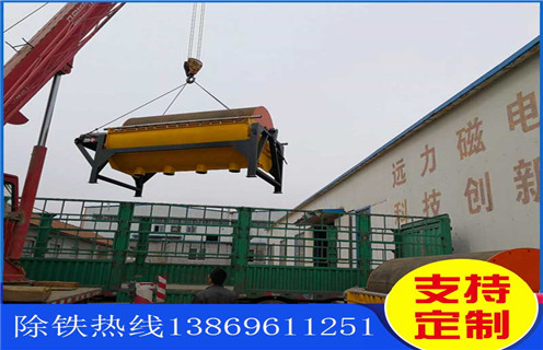 永磁濕式磁選機,貴州永磁濕式磁選機_貴州永磁濕式磁選機更便捷型號參數(shù)及磁場強度 永磁濕式磁選機,貴州永磁濕式磁選機_貴州永磁濕式磁選機更便捷型號參數(shù)及磁場強度