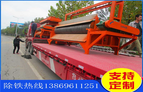 永磁濕式磁選機,貴州永磁濕式磁選機_貴州永磁濕式磁選機更便捷型號參數(shù)及磁場強度 永磁濕式磁選機,貴州永磁濕式磁選機_貴州永磁濕式磁選機更便捷型號參數(shù)及磁場強度