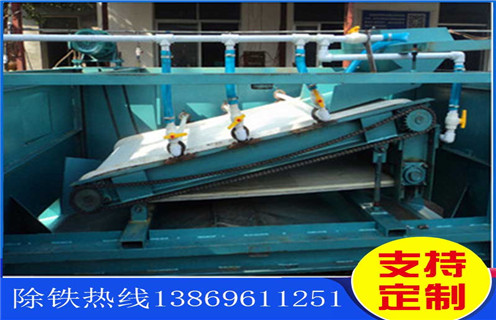 平板磁選機技術參數,吉林平板磁選機技術參數_吉林平板磁選機技術參數使用范圍永磁排列圖工作原理_選礦規格參數及執行標準 平板磁選機技術參數,吉林平板磁選機技術參數_吉林平板磁選機技術參數使用范圍永磁排列圖工作原理_選礦規格參數及執行標準