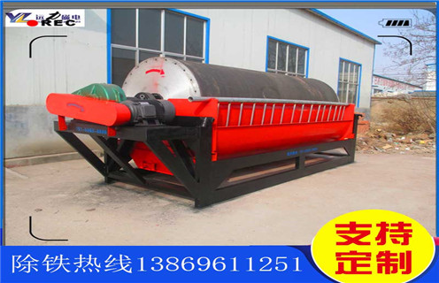 鐵礦磁選機，江蘇鐵礦磁選機多少錢1臺_江蘇鐵礦磁選機多少錢1臺如何選鐵參數規格一般是多少_生產廠家