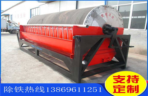 褐鐵礦磁選機,廣西褐鐵礦磁選機_廣西褐鐵礦磁選機如何配置如何選鐵參數規格一般是多少_生產廠家 褐鐵礦磁選機,廣西褐鐵礦磁選機_廣西褐鐵礦磁選機如何配置如何選鐵參數規格一般是多少_生產廠家