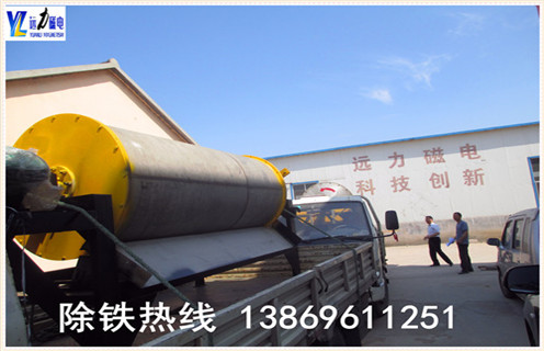 http://www.syrtty.com/chanpin/tongshi/